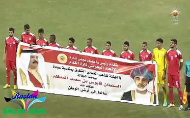 O Iraq 2 O Bahreen 0 29-3-2015العراق الاولمبي 2 امام الاولمبي البحريني  0 في تصفيات ريدوجونيرو