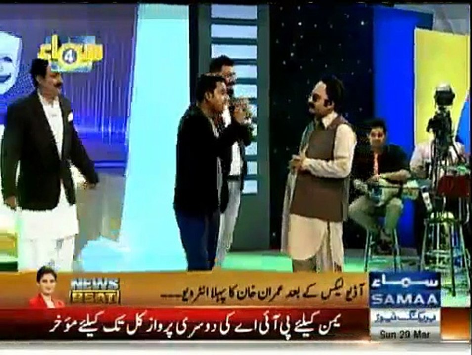 Samaa Char - 29th March 2015