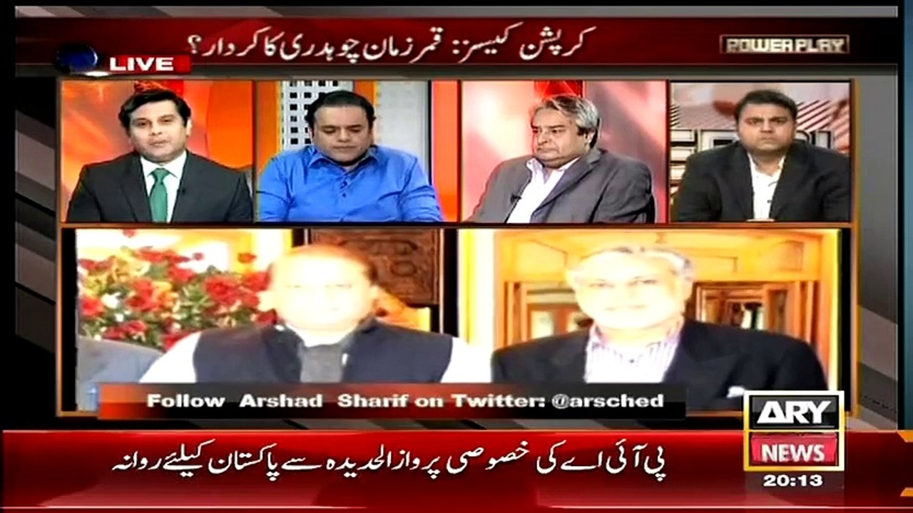Fawad Chaudhry tells foreign assets of Sharif brothers, Ishaq Dar & Khwaja Asif