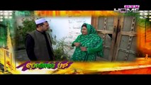 Googly Mohalla Worldcup Special Last Episode 36 on Ptv Home in High Quality 29th March 2015 - DramasOnline