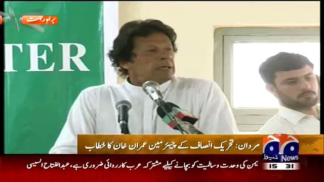 Imran Khan Replies To Nawaz Sharif “NAYA KHYBERPAKHTUNKHWA” Taunt