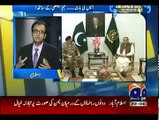 Aapas ki Baat (Yemen Kasheedgi… Pakistan Per Dabao Kyun--) – 29th March 2015