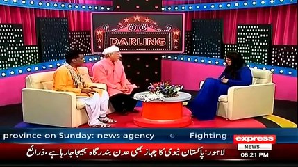 Darling 29 March 2015 - Express News