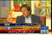 PTV Hamly May PTI Ka Koi Haath Nahi Tha,  Imran Khan