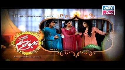 Bahu Begam 29th march full episode