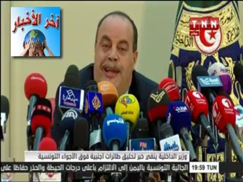 #ناجم #الغرسلي تونس دولة ذات سيادة و ينفي دخول #طائرات #إيطالية للمجال الجوي التونسي و تحليقها فوق ##القصرين