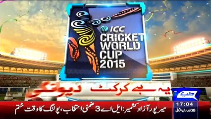 Yeh Hai Cricket Dewangi – 29th March 2015