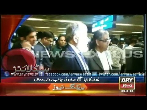 Headlines – 0200 – Monday – 30 – March – 2015