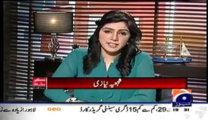 Mere Mutabiq with Hassan Nisar – 29th March 2015
