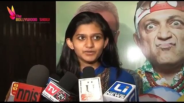 Trailer Launch '' Kaay Raav Tumhi '' And Music Launch Marathi Movie With Star Cast part 01