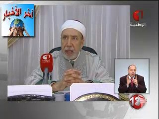 #الأمن يداهم #جامع #الزيتونة و يقوم بإخراج الجميع منه و بطيخة فرحان هرمنا من أجل هذه اللحظة التاريخية تقول عليه فتح القدس