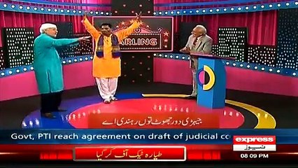 Darling On Express News – 29th March 2015