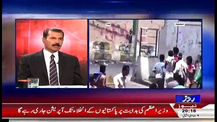 World In Focus (Military Operation In Yemen Where Is Pakistan--) – 29th March 2015