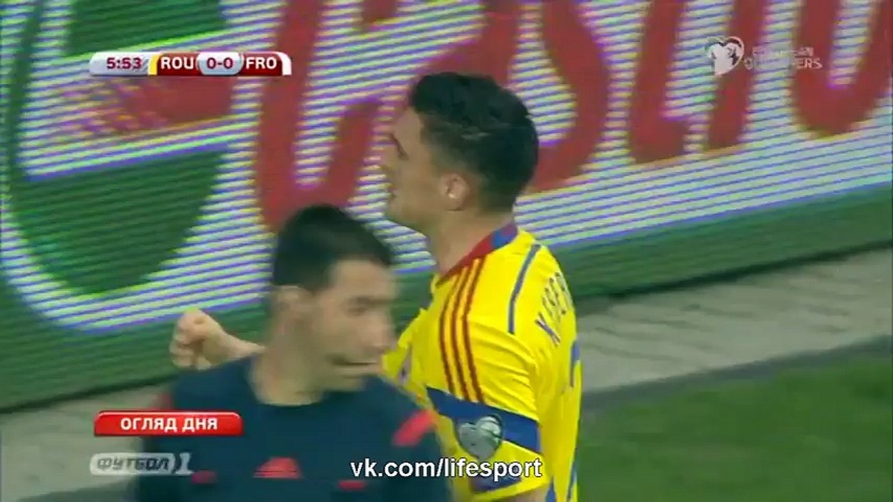Romania 1 - 0	 Insulele Feroe 29/3/2015