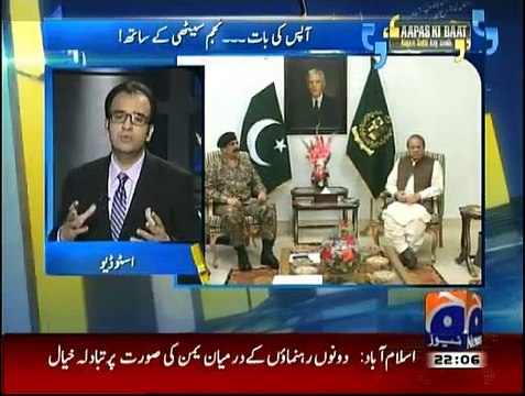 Aapas Ki Baat - 29th March 2015 With Najam Sethi 29-March-2015