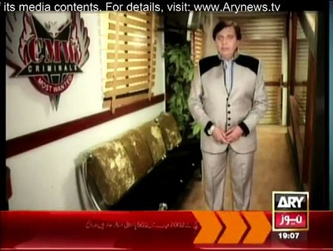 Criminals Most Wanted - 29th March 2015 Ary Crime Show