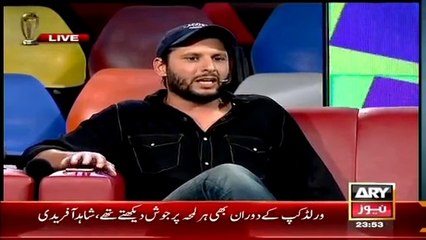 Shahid Afridi Blasted Mohammad Yousuf