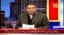 Altaf Hussain Ne 90 Operation ke Baad Rehman Malik Ko call Kar ke Kiya Kaha