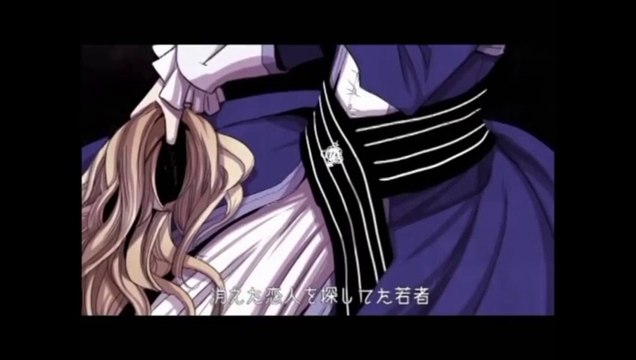 【Kamui Gakupo】La obsecion del Duke de Venomania con Kaito 【YAOI】