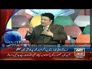 Bulletin – 0300 – Monday – 30 – March – 2015