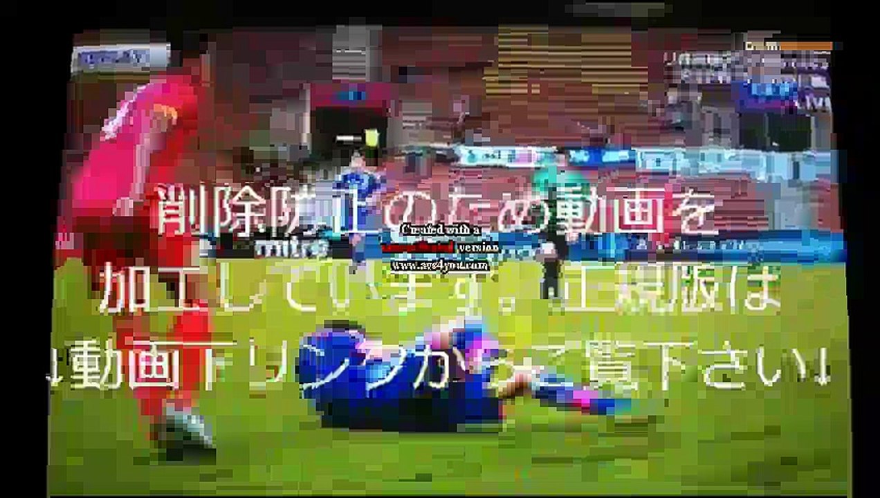 遠藤航 ベトナムの選手にマジギレ レッドカード寸前の危険なタックル サッカー 日本代表 リオ五輪アジア地区一次予選 キレる 日本×ベトナム戦 リオオリンピック 2015.03.29 3月29日