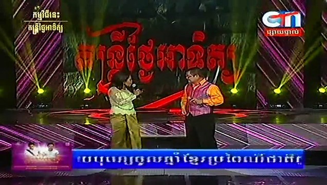 CTN, Ayai Prum Manh, 29 March 2015,Khmer Comedy,CTN Comedy 2015