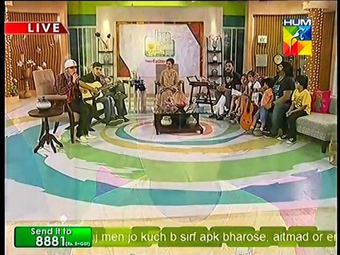 Jago Pakistan Jago Father's Day Special part 3 HUM TV Morning Show