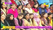 Jago Pakistan Jago HUM TV Morning Show [Sanam Jung] 4SEP14 Part 2 Show
