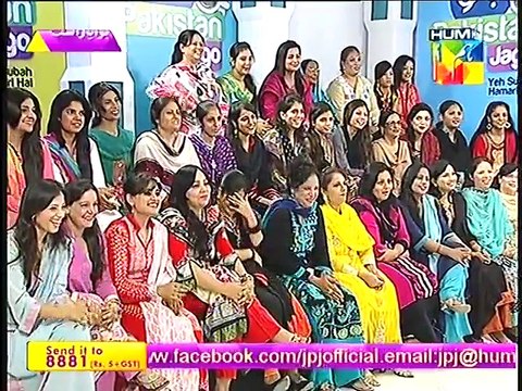 Jago Pakistan Jago HUM TV Morning Show Sanam Jung 3rd Sept 14 Part 1