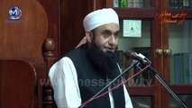 Maulana Tariq Jameel Birmingham Central Masjid 19 Nov 2013 - YouTube