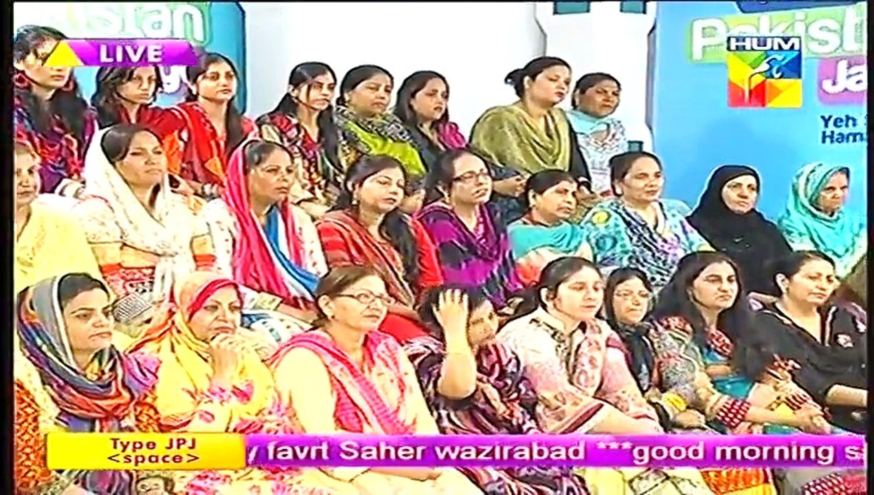 Jago Pakistan Jago HUM TV Morning Show Sanam Jung 9SEP14 Part 2 Show