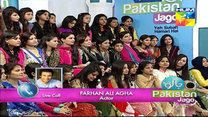 Jago Pakistan Jago HUM TV Morning Show Sanam Jung Part 2