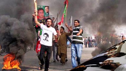 Yeah Dharnay Abb Nahi Hoon gay Final