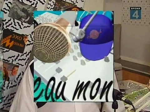 staroetv.su / Бомонд (ОРТ, 1996) Тамара Гвердцители