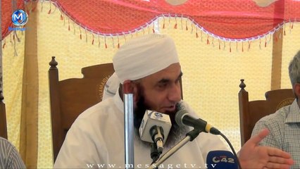---HD  Maulana Tariq Jameel First ever LIVE broadcast speech . By MessageTV 9th May 2012 AIC - YouTube