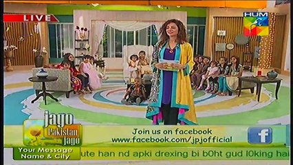 Jago Pakistan Jago Morning Show 11th June 2014 Part 1 Hum TV