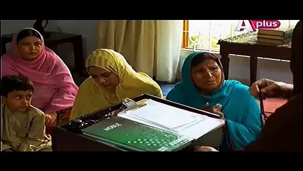 Khuda Dekh Raha Hai Episode 1 on Aplus