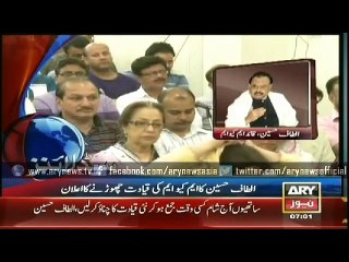 Headlines – 0700 – Monday – 30 – March – 2015