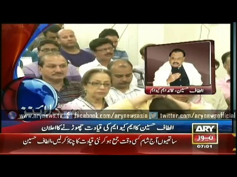 Headlines – 0700 – Monday – 30 – March – 2015