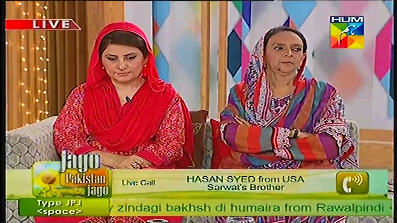Jago Pakistan Jago Morning Show 13 June 2014 Part 2 Hum TV1