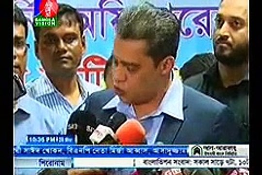 Today Bangla News Live 30 March 2015 On Bangla Vision Bangladesh News