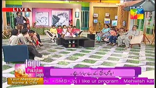 Jago Pakistan Jago Morning Show Part 2 6th May 2014 Hum TV