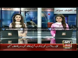 Headlines – 0800 – Monday – 30 – March – 2015