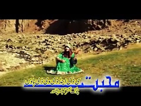 Afghanstan - Pashto New Song Advance Khyber Hits 2015