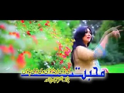 Bangri - Naghma New Song Advance Khyber Hits 2015