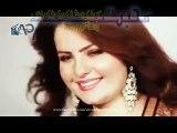 Da Khkuly Zawani Zama - Gul Sanga Pashto New Song Advance Khyber Hits 2015