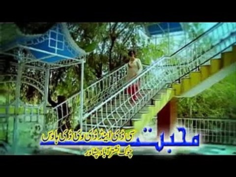 Pa Judai Ashna Oswazedama - Khushi Mehtab New Song Advance Khyber Hits 2015