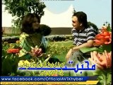 Pa Zan Me Shak She - Sarfaraz Pashto New Song Advance Khyber Hits 2015