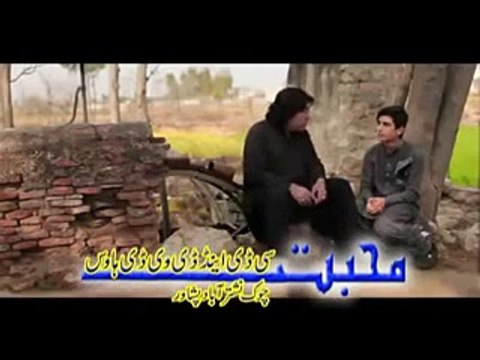 Plara - Master Ali Haider & Son Advance Khyber Hits 2015