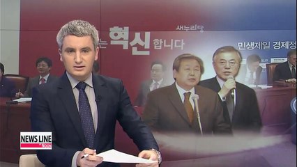 Rival party leaders continue their showdown for April 29th by-election